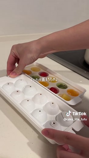 【冷やすだけ】フルーツ寒天🥝🍊🍓#asmr #vlog #desert #fruits #recipe #kitchen #daiso #ダイソー #簡単 #レシピ #簡単スイーツ #スイーツ #デザート #寒天 #みかん #キウイ #イチゴ #おすすめ #生活音 #生活音asmr #主婦 #日常