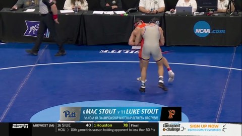 Brothers meet in historic match at NCAA wrestling championships