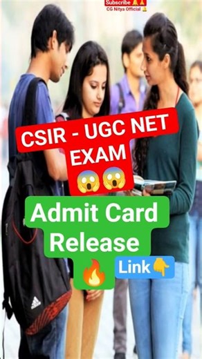 CSIR UGC NET Admit Card 2025 Released! 🔥😱 | CSIR UGC NET EXAM #entranceexam #csirnet #csir #shorts