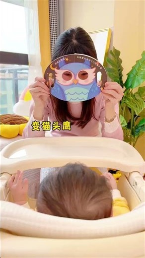 The Baby Face Mask Flip and Hole Book – A Fun Way to Explore Faces and Expressions!#babylearning