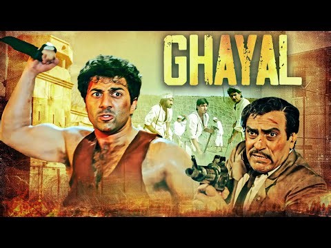 Sunny Deol की ब्लॉकबस्टर एक्शन फिल्म - Ghayal (1990) | Full Movie | Meenakshi Seshadri, Amrish Puri