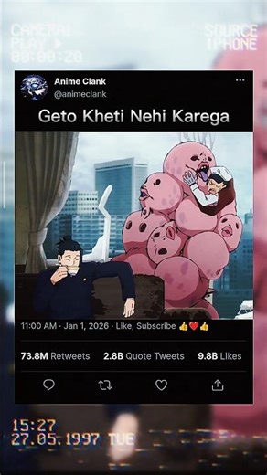 Geto Kheti Nehi Karega #jujutsukaisen #anime #shorts #gojo #shortsfeed