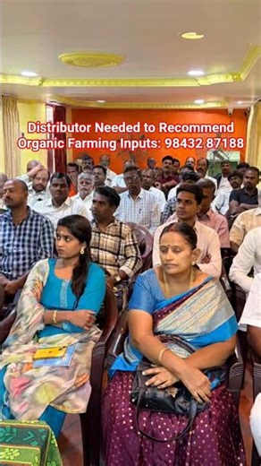 Today Our NetSurf BioFit Distributor Meeting at Dindukal.For MoreDetails 9843287188 #viral #trending