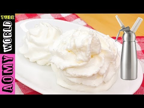How to make Whipped Cream | ISI Whipped Cream Dispenser | Quick Whipped Cream | YUMMY ❤