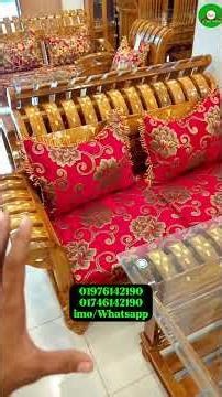 Segun kather sofa set #rs_home_furniture #diningtabledesign #furniture #bedroomfurniture #home