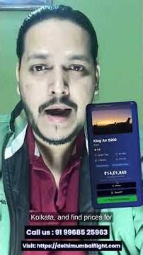 Private Jet | Book Private Jet | DelhiMumbaiFlight.com