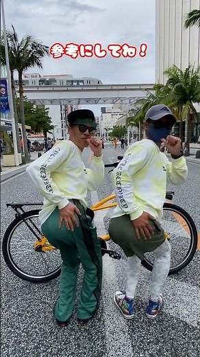 カッコ良くてお尻が快適な電動自転車#自転車 #電動自転車 #電動アシスト自転車 #ebike #交通安全 #交通ルール #自転車月間 #echarity