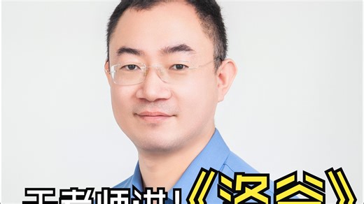 二分答案P1182