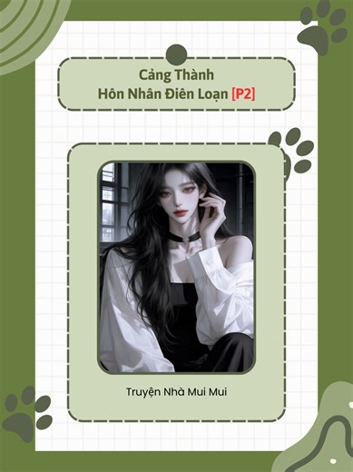 Cảng Thành Hôn Nhân Điên Loạn P2 (Audio) — Truyện ngôn tình x1.5