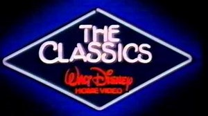 Opening to Robin Hood 1984 VHS True HQ