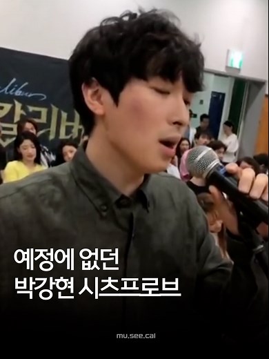 뮤지컬 엑스칼리버 추천곡 모음