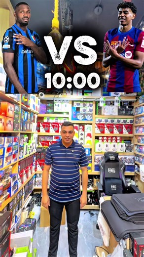 Barcelona vs Inter Milan: Live Match Insights and Highlights