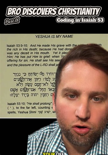 Hard to disprove this one… #yeshua #isaiah53 #bibleverses #catholic #christianmotivation