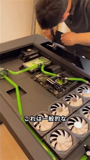 An otherworldly structure where the entire PC is packed inside the desk.