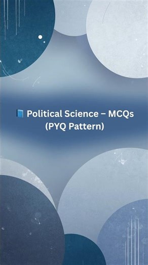 MCQs Series #shorts #subscribe