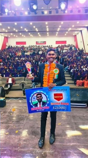 #recognition #program #thankyou #smartvalue