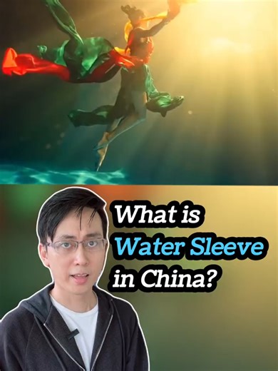 Elegant Water Sleeve Dance in Chinese Culture