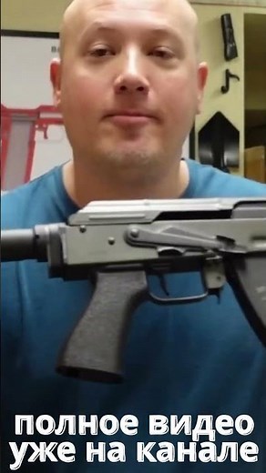 Aklys Defense Velociraptor в игре Escape from Tarkov