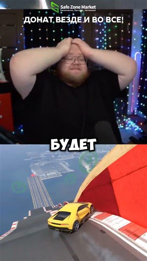 Tokha Umom #t2x2 #twitch #cuts #stream #humor