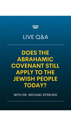 1K views · 27 reactions | God’s promise to Abraham lives on—and blessings flow to those who honor Israel! As shown in Luke 7, Jesus rewarded the centurion for his love of the Jewish people, proving the Abrahamic covenant is still at work today. Watch the full video to understand more about this covenant: https://bit.ly/4qd8Omq | Every State For Israel | Facebook