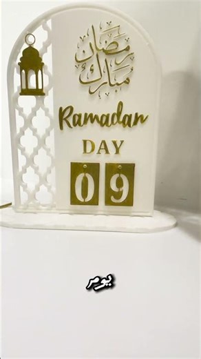 28 يناير، 2026