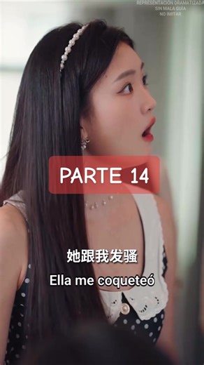 Una niña de 6 años viaja al pasado