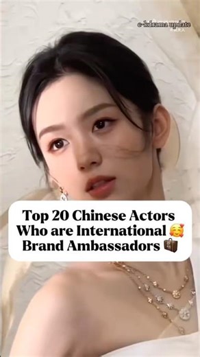 TOP 20 Chinese ACTORS WHO Rule the fashion & beauty industry 2026#tianxiwei #liushishi #zhanglinghe