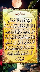 2.6M views · 376K reactions | Please subscribe Everyone Subscribe my...