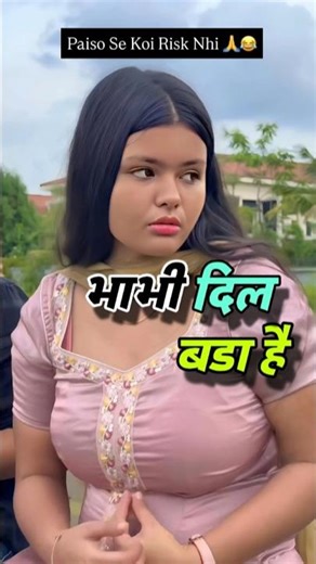 Try Not To Laugh🤣|Instagram Funny Comments 💀|#shorts #funny#comedy