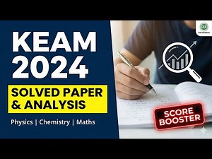 KEAM 2024 MATHEMATICS QUESTION PAPER DISCUSSION