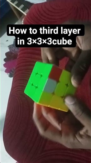 solve 3x3x3 rubicks cube third layer#solver#cuber#mindpuzzle