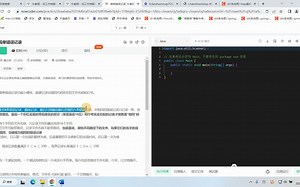 HJ19 简单错误记录思路分析以及代码实现