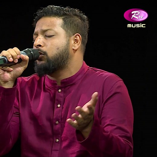 Song: Somoy Gele Sadhon Hobe Na Lyric & Tune: Lalon Fokir Singer: Shetu | Rtv Music । সংগীত