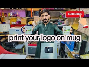 How to Print Your Logo On Mug | Complete Sublimation Process