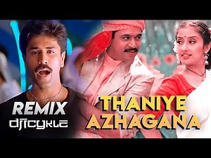 ICYKLE - BASS POUND [THANIYE x AZHAGANA RATCHASIYE] Official Video Remix | AR RAHMAN CLASSICS