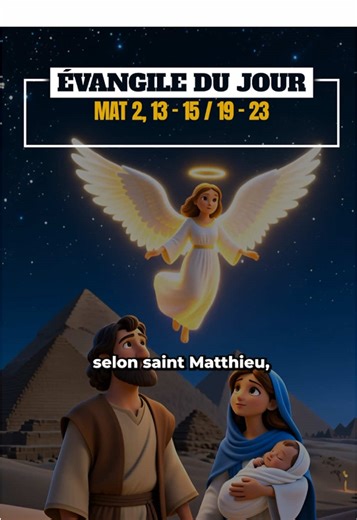 L'Évangile du 28 décembre : Confiance et Protection Divine