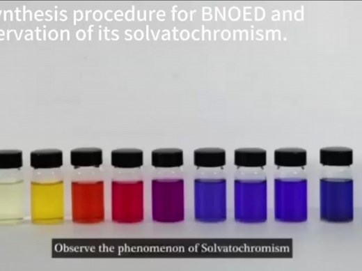 「厦门大学」J. Chem. Edu. 溶致变色物BNOED的一锅法微波合成