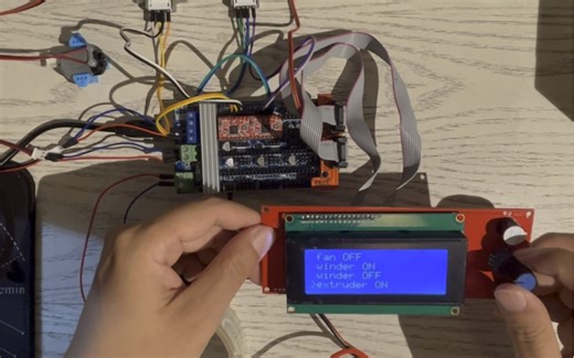 RAMPS+Arduino+Marlin 3D打印机改装挤出机软件调试