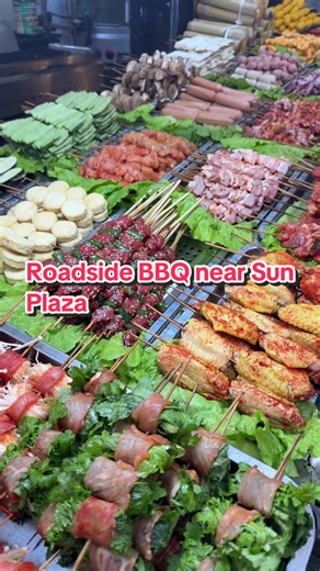 Kung meron kang dapat hindi i miss na food here sa Sapa, it should be this. Near lang to sa Sun Plaza pero meron din malapit sa Highlands Roaster. Price is only 15k-25k vnd #foodtrip #sapa #wheretoeat