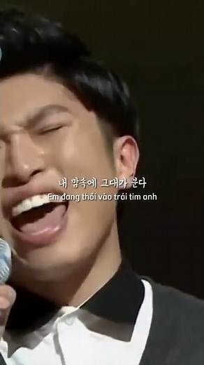 WIND THAT BLOWS (그대가 분다)🎵 cover by KIM IN SUB (김인섭)🎤