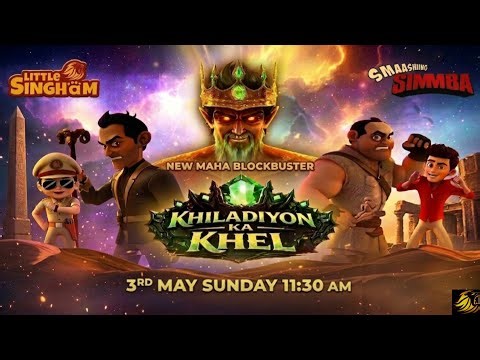 Khiladiyon Ka Khel 🔥 Little Singham vs Simmba EPIC Battle!New Maha Blockbuster 😱#littlesingham