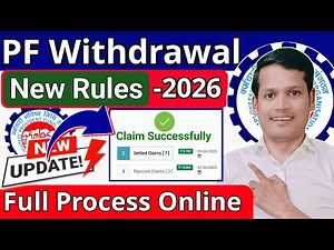 ✅ PF Claim Settlement Full Process 2026 | Form 19 & 10C Online Kaise Bhare (New Rules),@ssmsmarttech