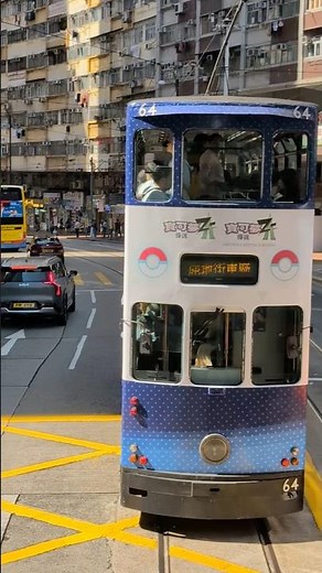 Best places in HongKong | Hong Kong 🇭🇰 travel