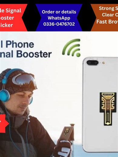 Mobile Signal Booster Sticker for Better Reception