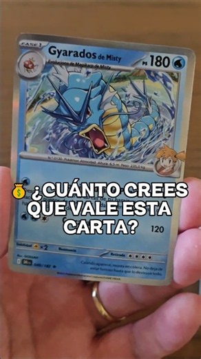 💰 ¿CUÁNTO VALE ESTE GYARADOS DE MISTY? 👀 #shorts #pokémon