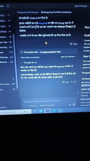 Day 32 Learning New Skills on Laptop | EduNiqo