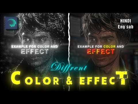 Easiest way to Make MULTI COLOR & EFFECT TEXT in Alightmotion (+preset)