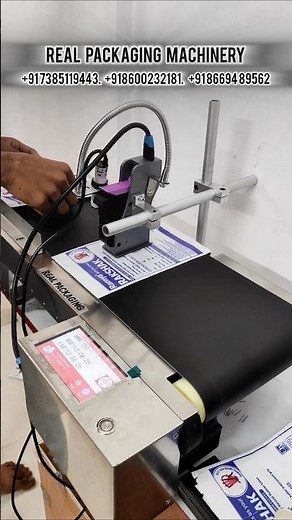 Mini Conveyor with Printer Machine | Batch codding Machine #printer #batchcodding #dateprinter