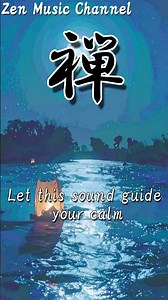 Music of the Edo Period - Traditional Japanese Music