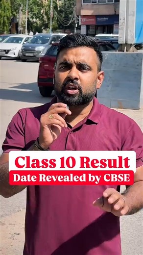 I Went to CBSE Office! 😱 Class 10 Result Date Revealed (Not 14 April!) 🛑